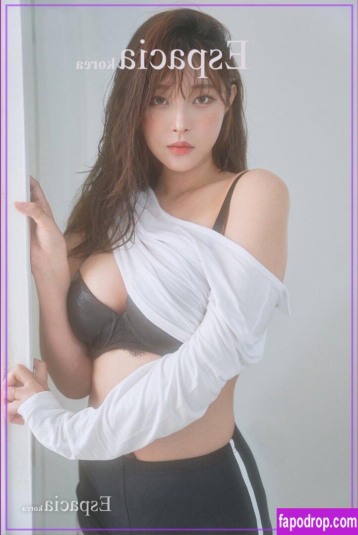 Espacia Korea Espacia Korea Leaked Nude Photo From Onlyfans And Patreon