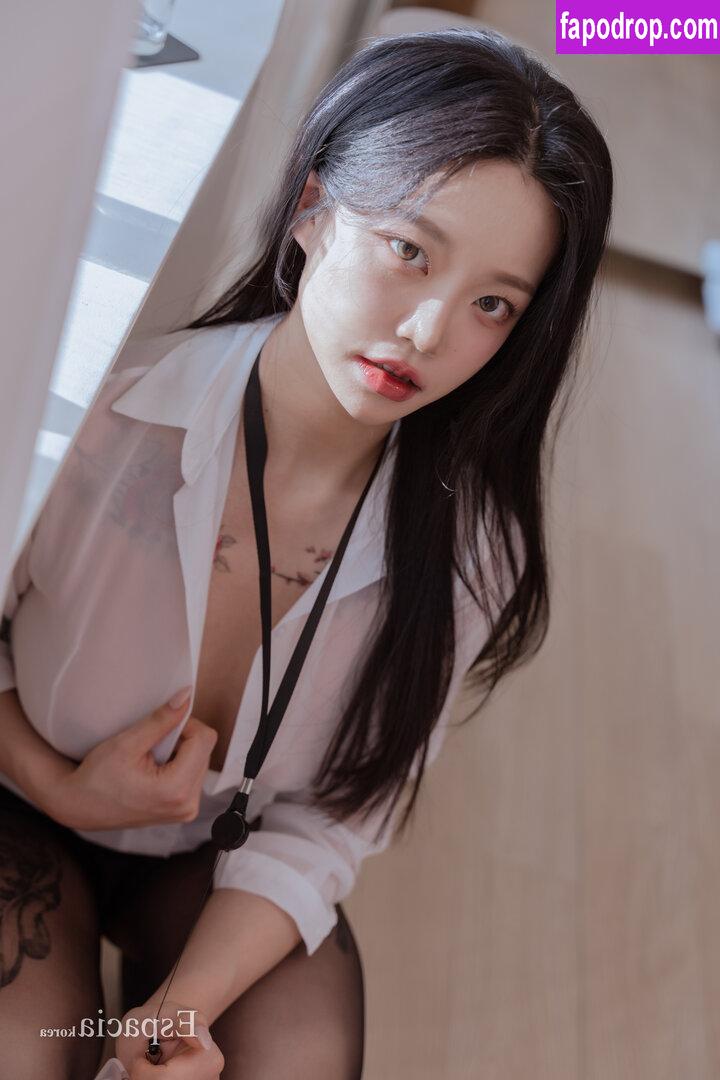 Espacia Korea / espacia_korea leak of nude photo #0388 from OnlyFans or Patreon