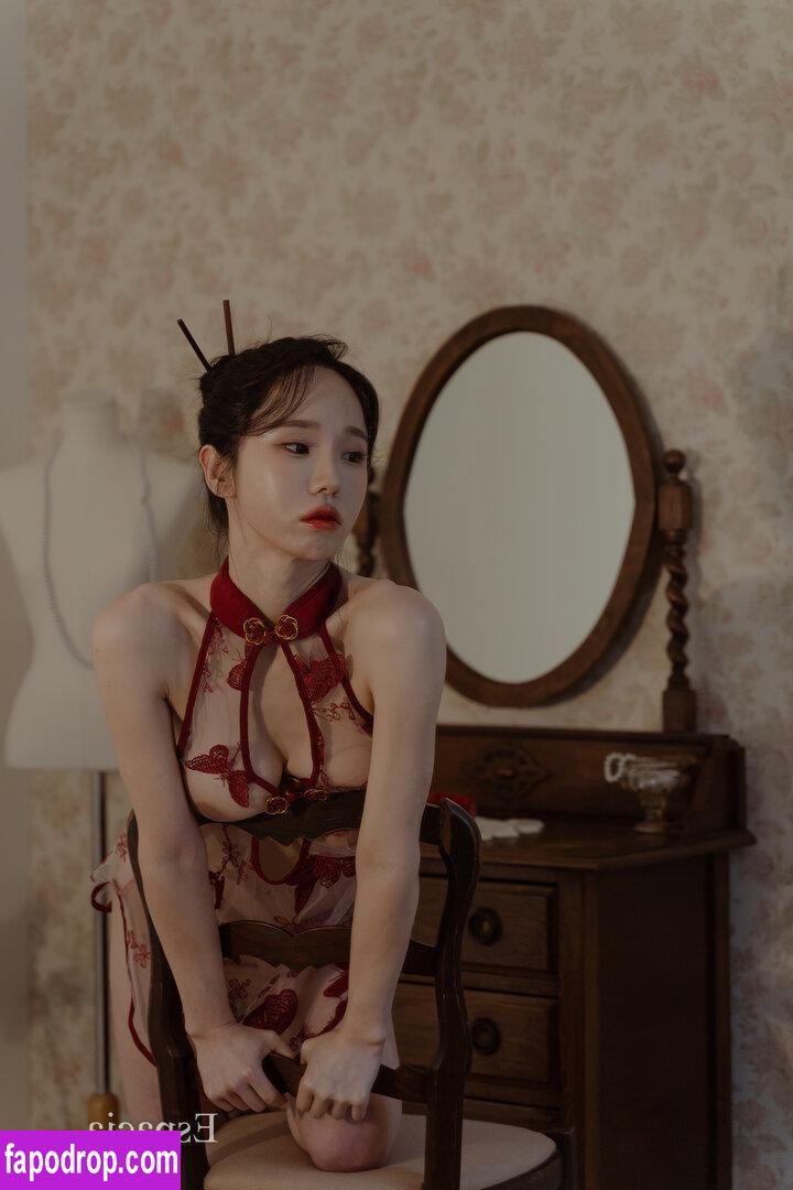 Espacia Korea / espacia_korea leak of nude photo #0394 from OnlyFans or Patreon