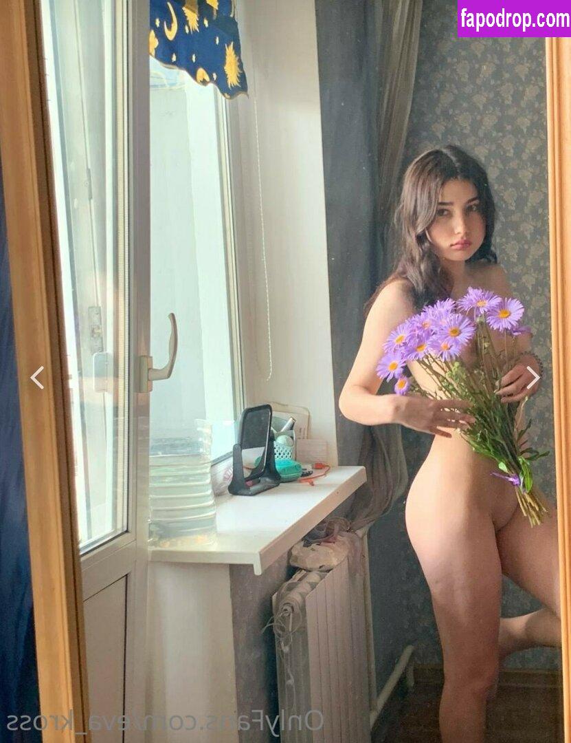 Eva Kross / cherrykush6 / eva_kross / eva_taft / kross6862 leak of nude photo #0106 from OnlyFans or Patreon