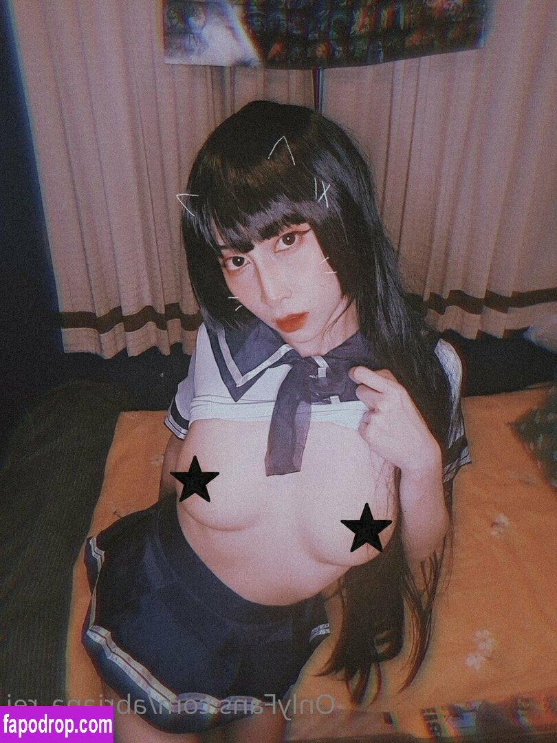 facedwithfate / Abriana Rei / abriana_rei leak of nude photo #0012 from OnlyFans or Patreon