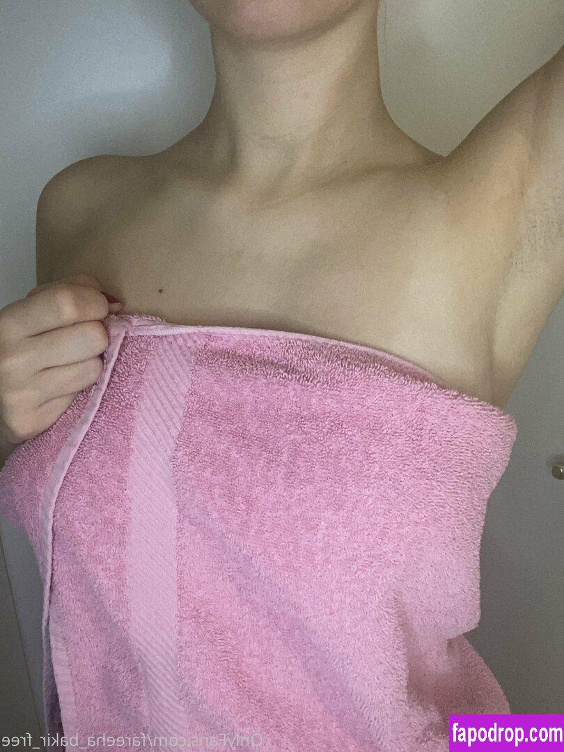 fareeha_bakir_free / fareeha_bakir0 leak of nude photo #0003 from OnlyFans or Patreon