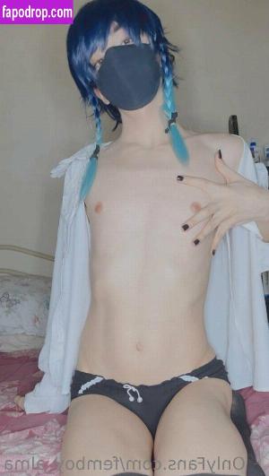 femboy_alma leak #0091