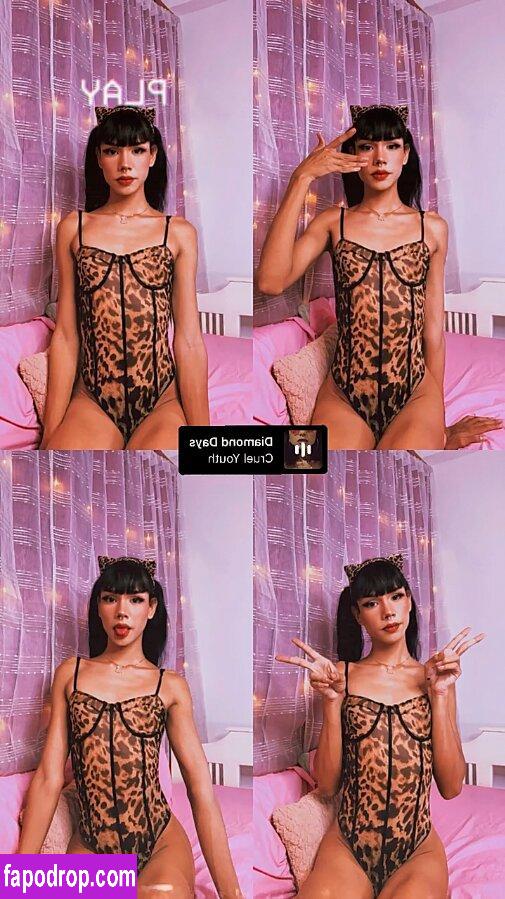 FKA Twigs / FKAtwigs leak of nude photo #0058 from OnlyFans or Patreon