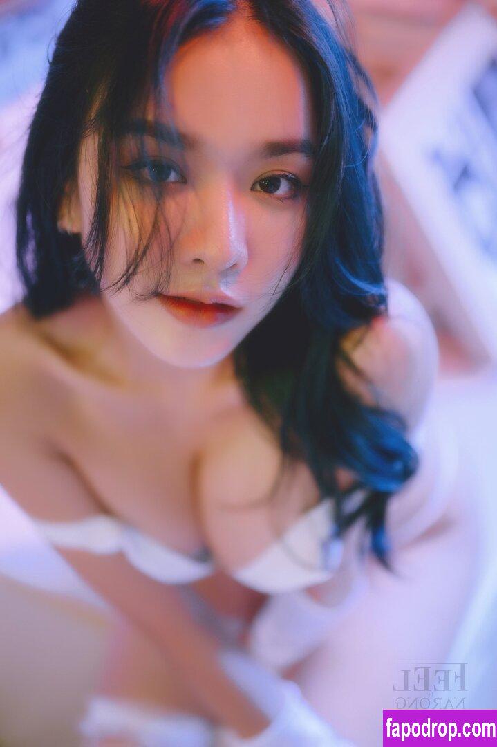 foxie.way / Gift Wirungrong Chaisiri leak of nude photo #0069 from OnlyFans or Patreon