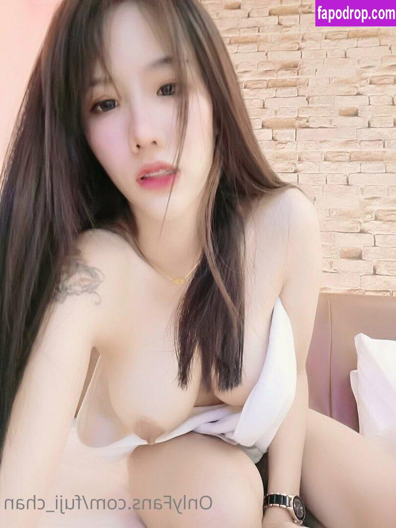fujichan / N_FUJI_CHAN / fuji_chan / nong_fuji_chan leak of nude photo #0001 from OnlyFans or Patreon