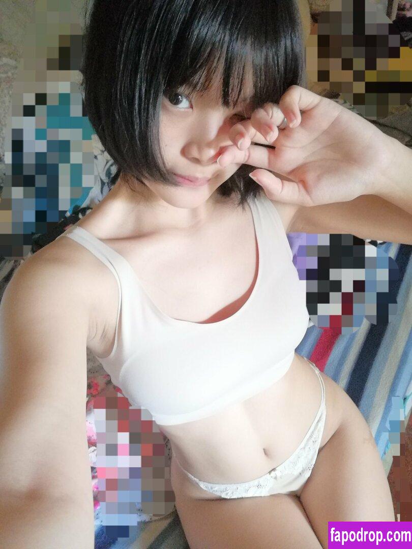 FurarOoO / dmca leak of nude photo #0020 from OnlyFans or Patreon