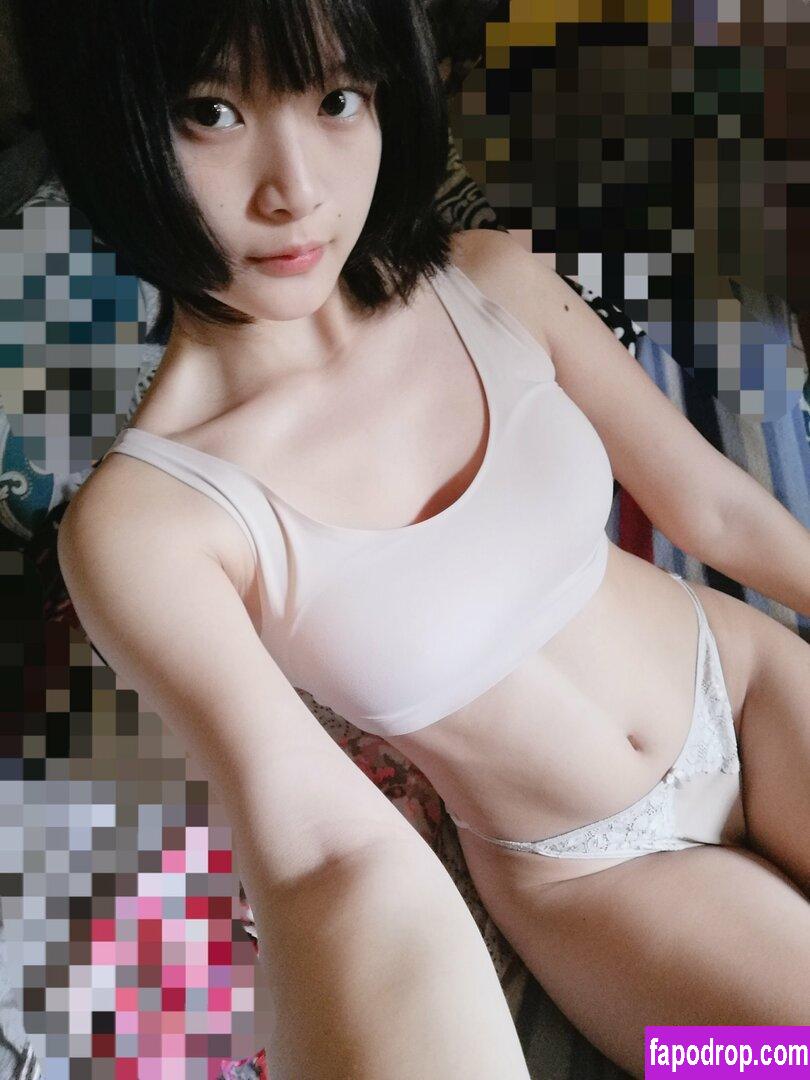 FurarOoO / dmca leak of nude photo #0021 from OnlyFans or Patreon