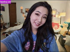 Fuslie leak #0248