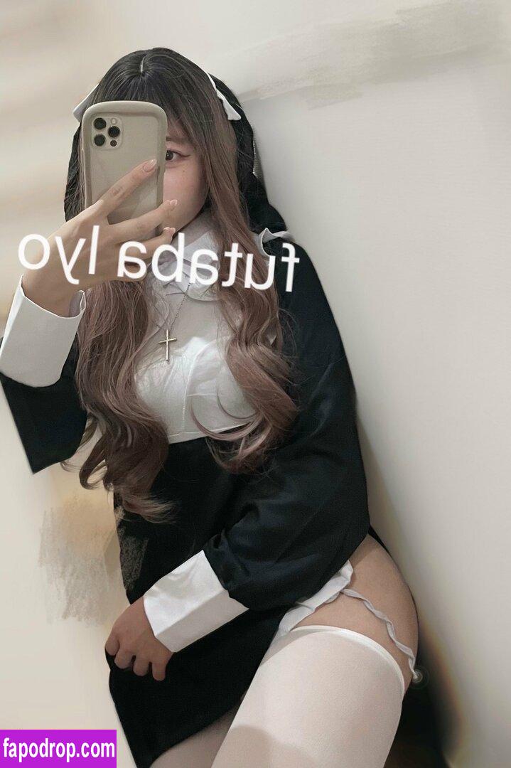 futaba iyo / __iyo4 / iyo_chan_ / 双葉いよ leak of nude photo #0001 from OnlyFans or Patreon