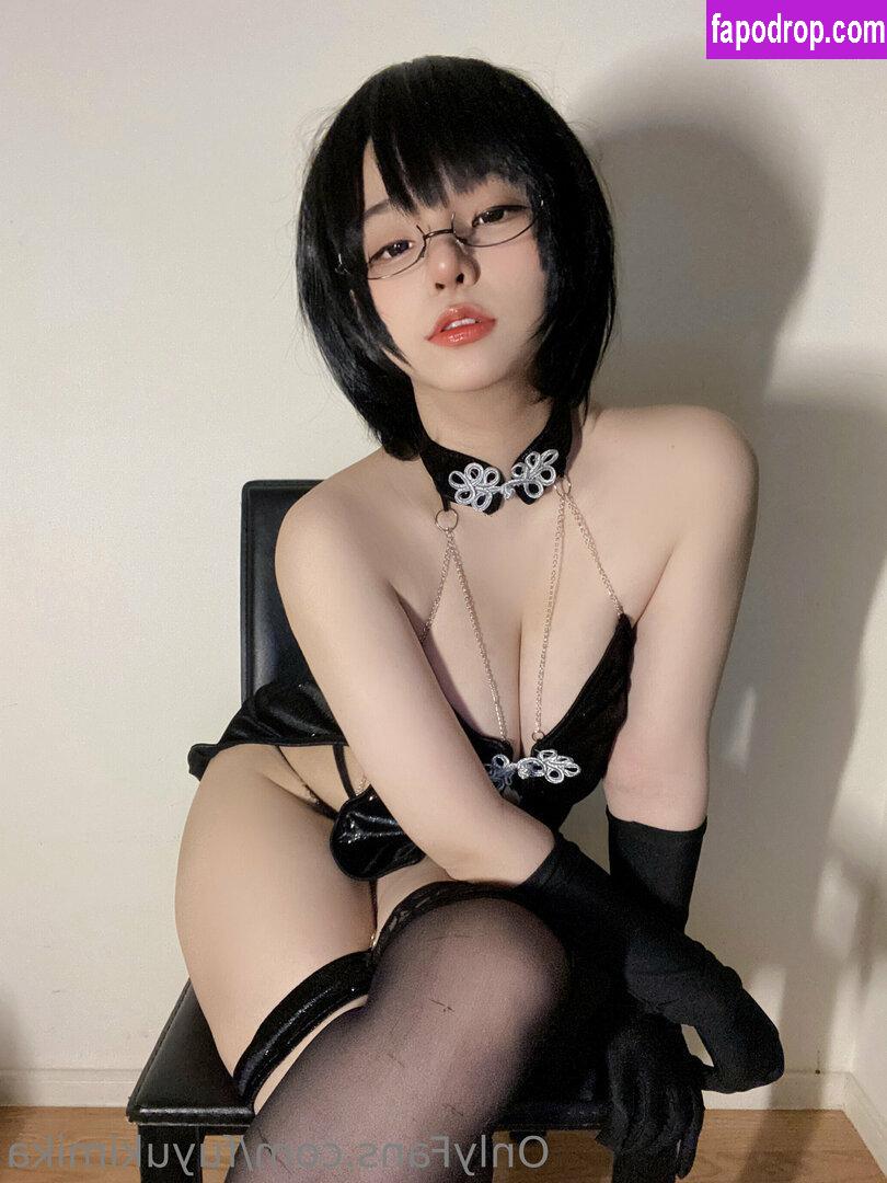 fuyukimika /  leak of nude photo #0047 from OnlyFans or Patreon