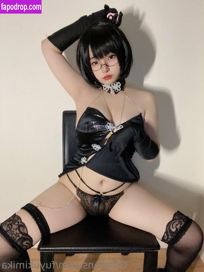 fuyukimika /  leak of nude photo #0049 from OnlyFans or Patreon