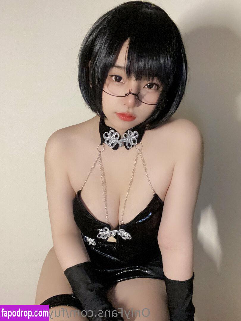 fuyukimika /  leak of nude photo #0051 from OnlyFans or Patreon