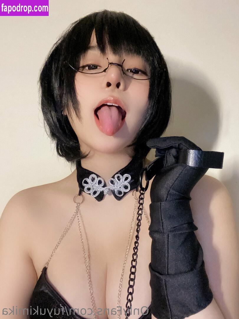 fuyukimika /  leak of nude photo #0053 from OnlyFans or Patreon