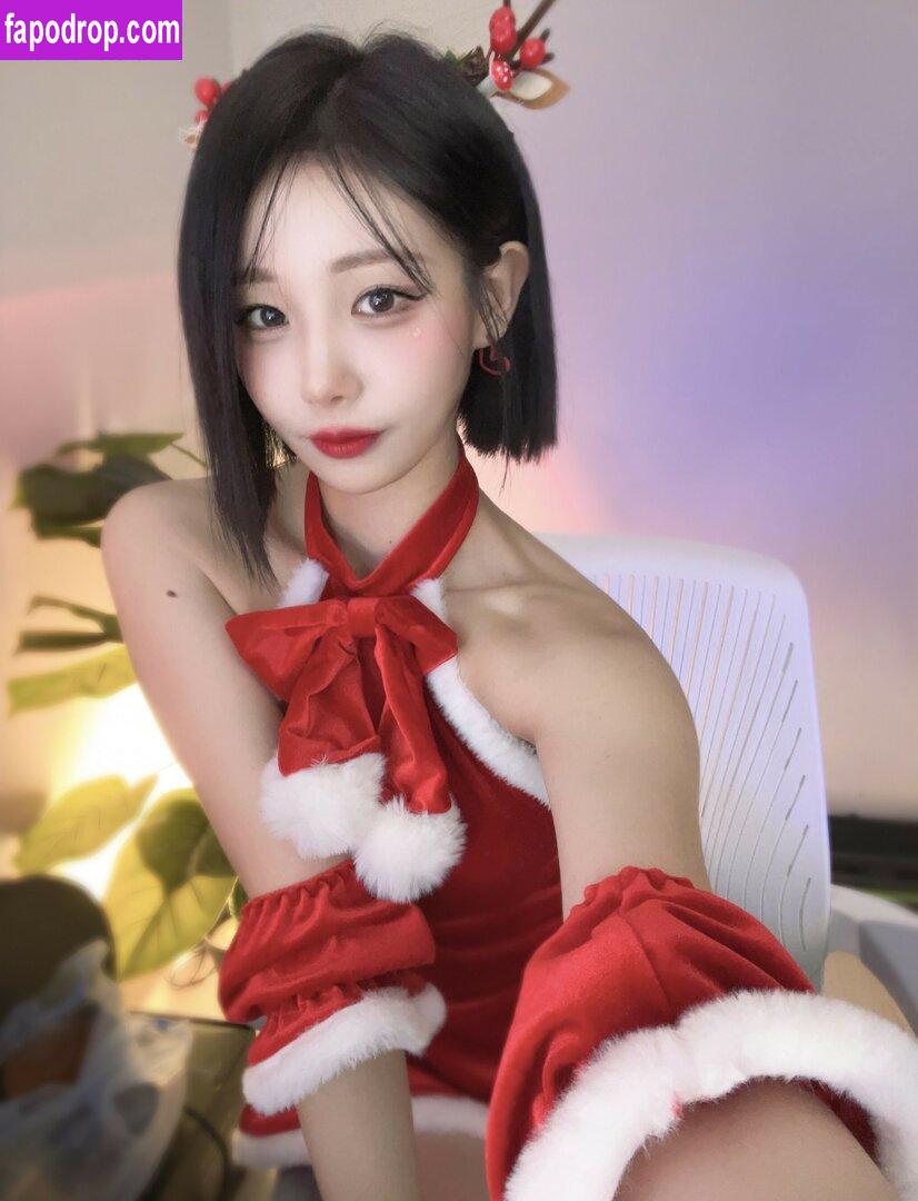 gilyoung8 / 1overara / 아라7 leak of nude photo #0037 from OnlyFans or Patreon