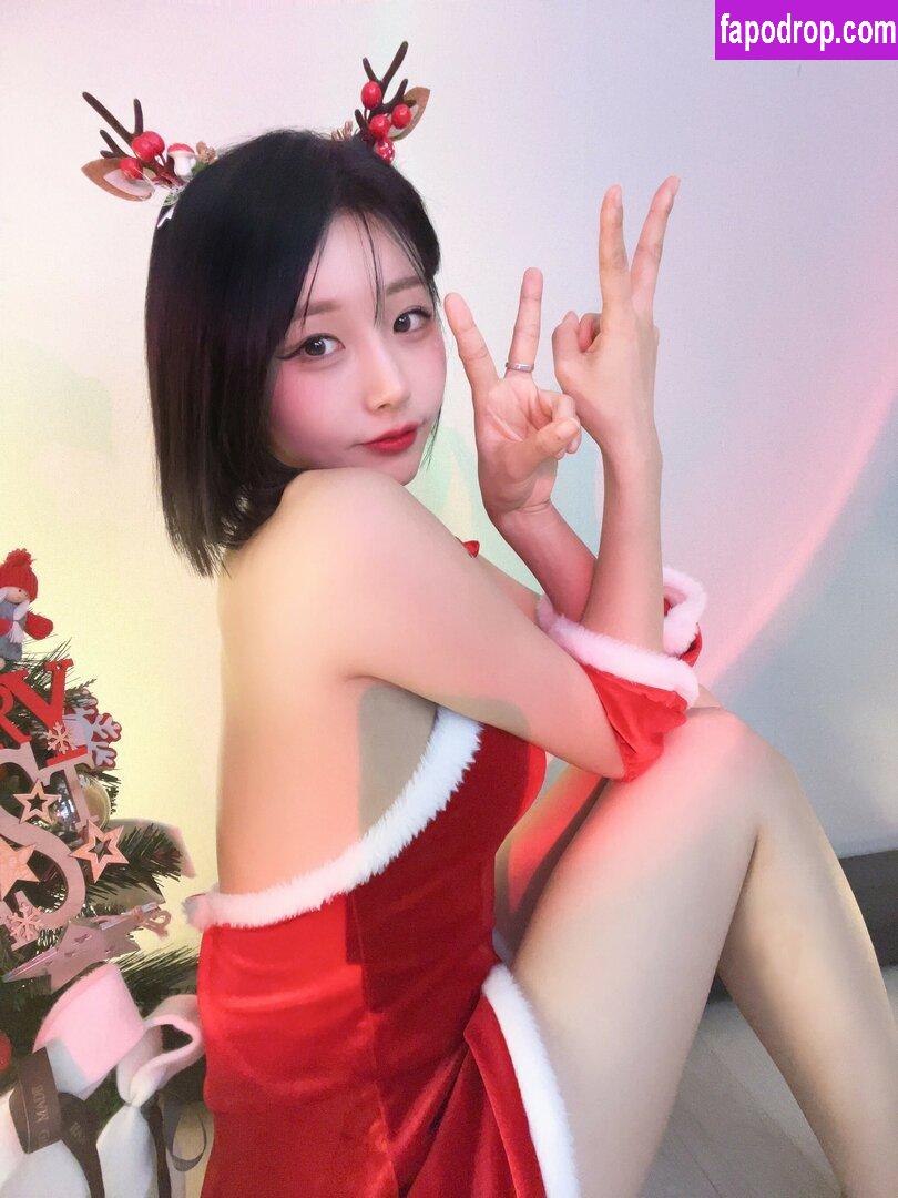 gilyoung8 / 1overara / 아라7 leak of nude photo #0042 from OnlyFans or Patreon