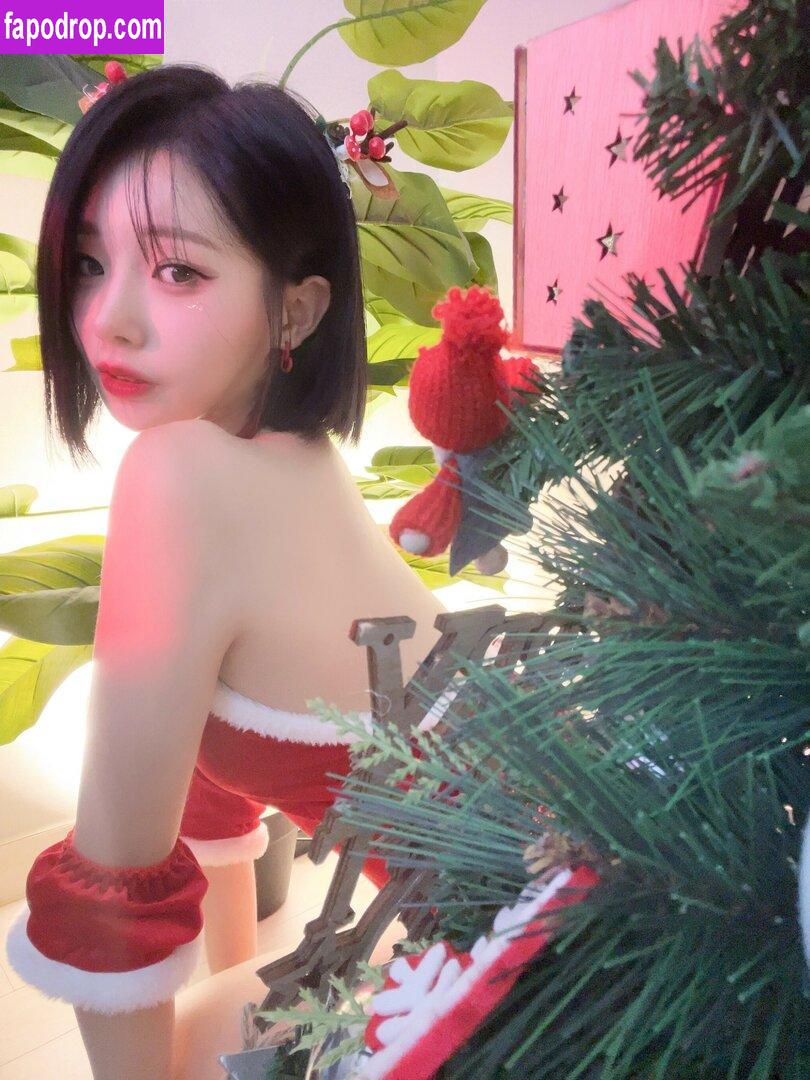 gilyoung8 / 1overara / 아라7 leak of nude photo #0045 from OnlyFans or Patreon