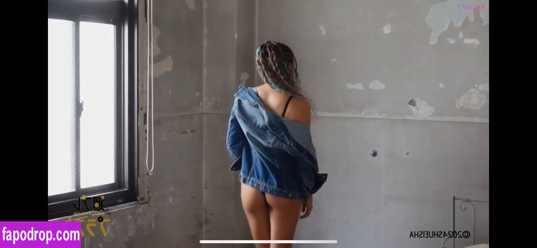 Giulia - Stardom / giulia leak of nude photo #0020 from OnlyFans or Patreon