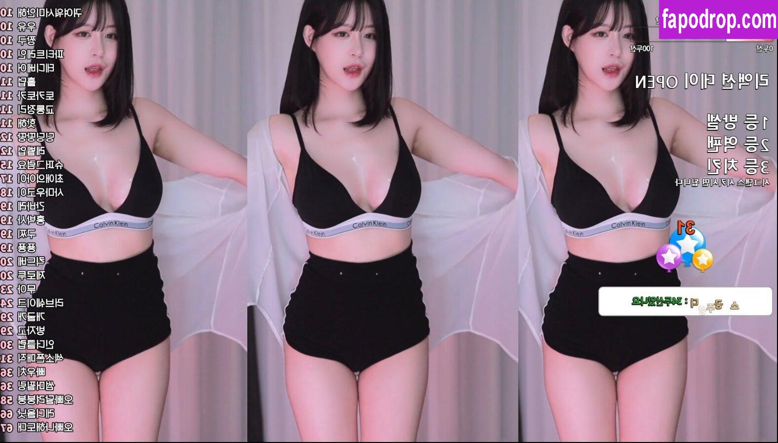 goinmul / ♥소영♥ leak of nude photo #0043 from OnlyFans or Patreon