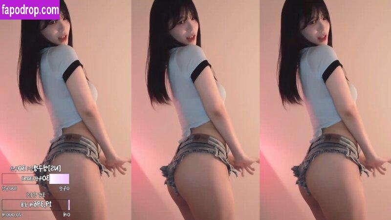 goinmul / ♥소영♥ leak of nude photo #0048 from OnlyFans or Patreon