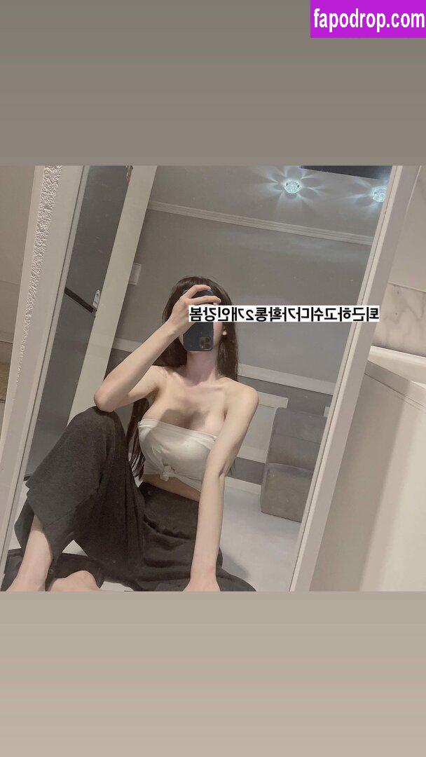 gpdnjs__k / WON / hilanawon / 김혜원 leak of nude photo #0013 from OnlyFans or Patreon