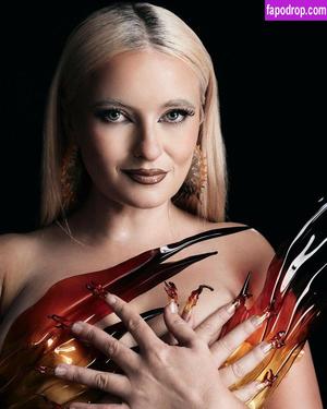 Grace Chatto слив #0257