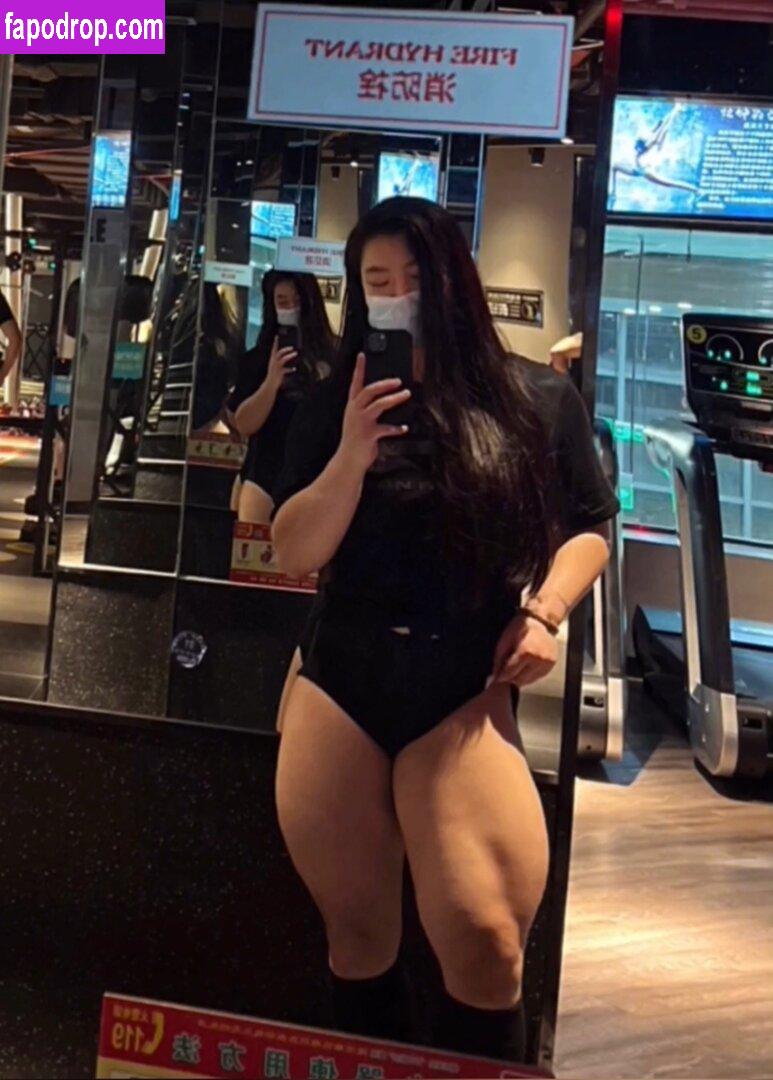 Guohui / Guo hui / guohui_trainer leak of nude photo #0008 from OnlyFans or Patreon