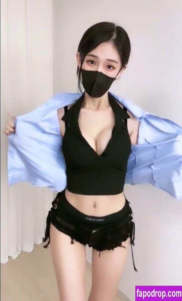 h_seha / h2toebag / han_seha / 한세하_ leak of nude photo #0001 from OnlyFans or Patreon