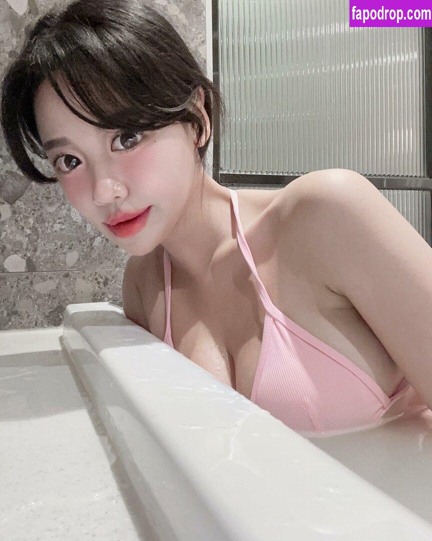 h___xee / 요니링 leak of nude photo #0023 from OnlyFans or Patreon