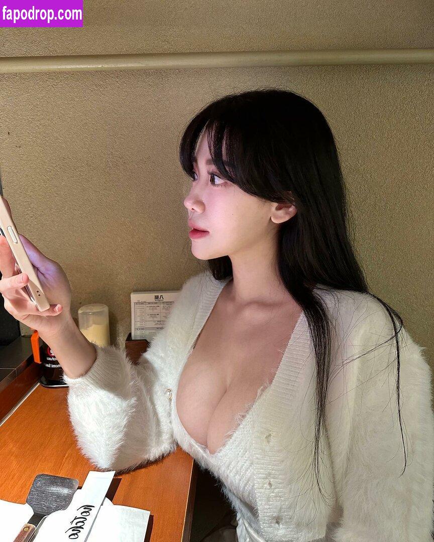 h___xee / 요니링 leak of nude photo #0026 from OnlyFans or Patreon
