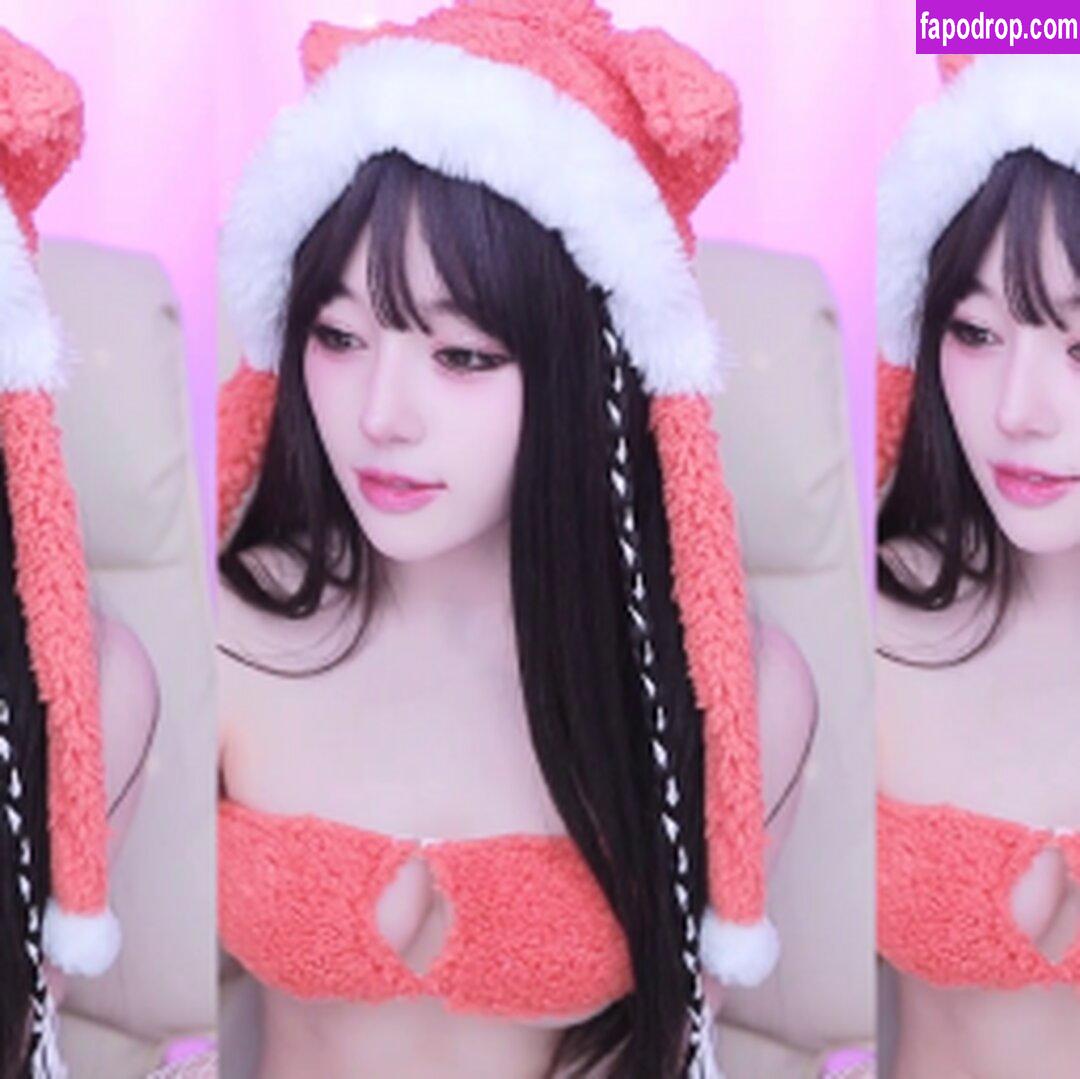 Ha Yang / mc_sun96 / 하냥이 leak of nude photo #0010 from OnlyFans or Patreon