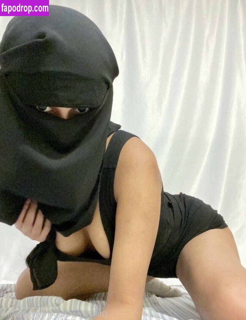 habibicutiee /  leak of nude photo #0032 from OnlyFans or Patreon