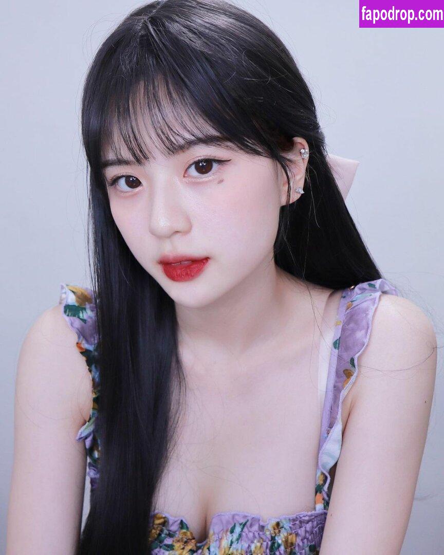 haena_0714 / haenay0 / 해나 leak of nude photo #0007 from OnlyFans or Patreon