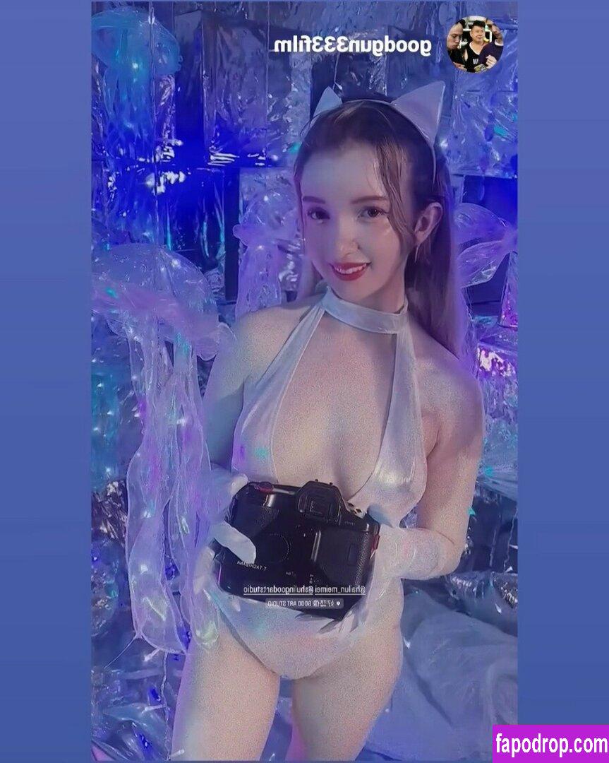 Hailunmeimei / hailun_meimei / 海倫 leak of nude photo #0069 from OnlyFans or Patreon