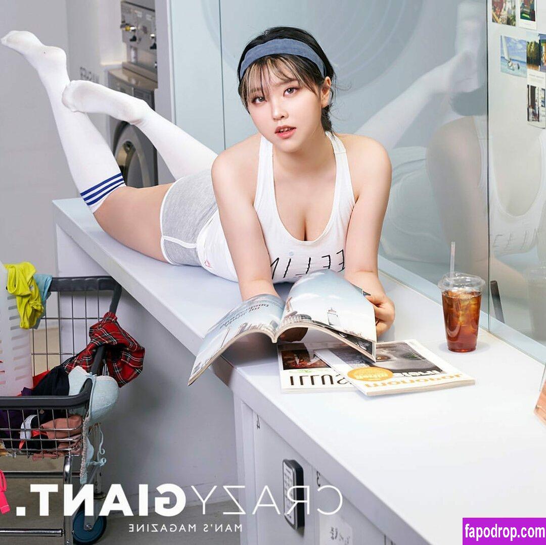 Hana Song / hana_sooong / 바니하나 leak of nude photo #0054 from OnlyFans or Patreon