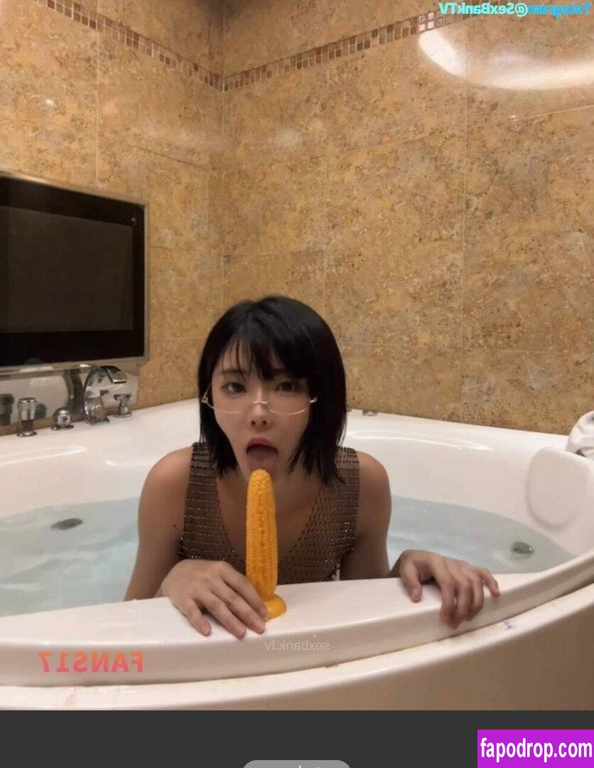 Hanami_0411 / Hana Mitsuki leak of nude photo #0007 from OnlyFans or Patreon