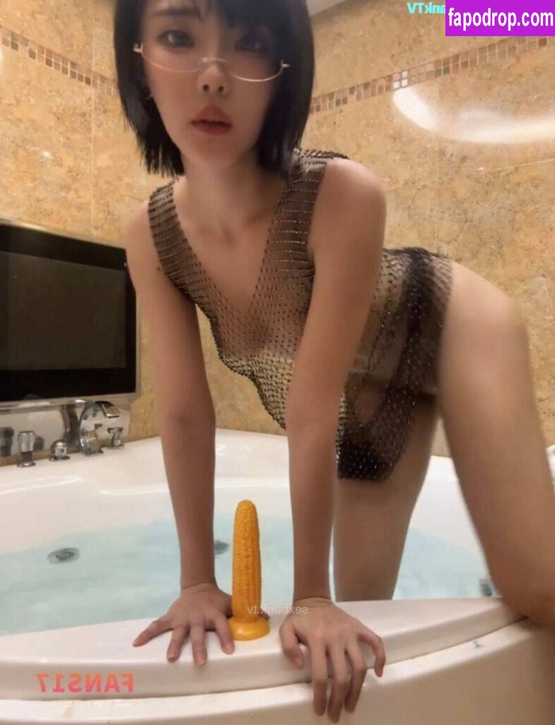 Hanami_0411 / Hana Mitsuki leak of nude photo #0008 from OnlyFans or Patreon