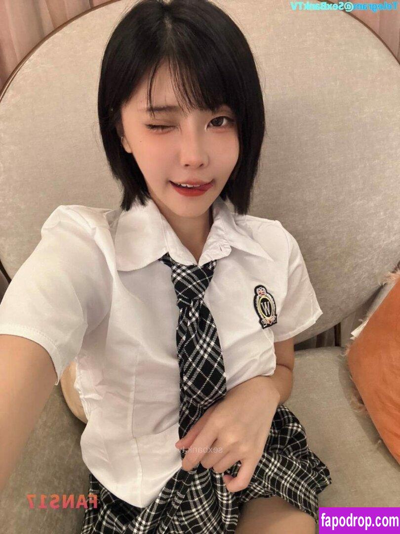 Hanami_0411 / Hana Mitsuki leak of nude photo #0009 from OnlyFans or Patreon