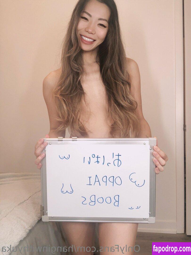 hanginwithyuka4free / youoke_ leak of nude photo #0032 from OnlyFans or Patreon