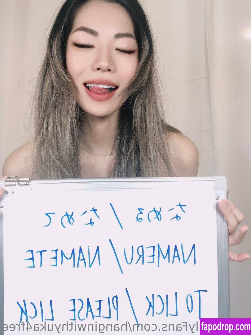 hanginwithyuka4free / youoke_ leak of nude photo #0035 from OnlyFans or Patreon