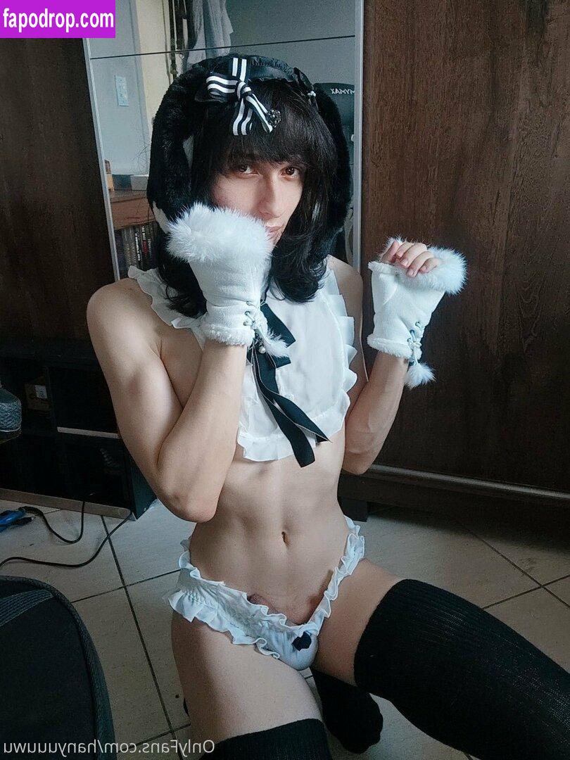 hanyuuuwu / hanauwu leak of nude photo #0409 from OnlyFans or Patreon