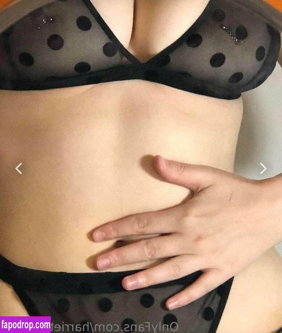 Harrieteleanor / harrieteleanor_ / invisiblestring leak of nude photo #0002 from OnlyFans or Patreon