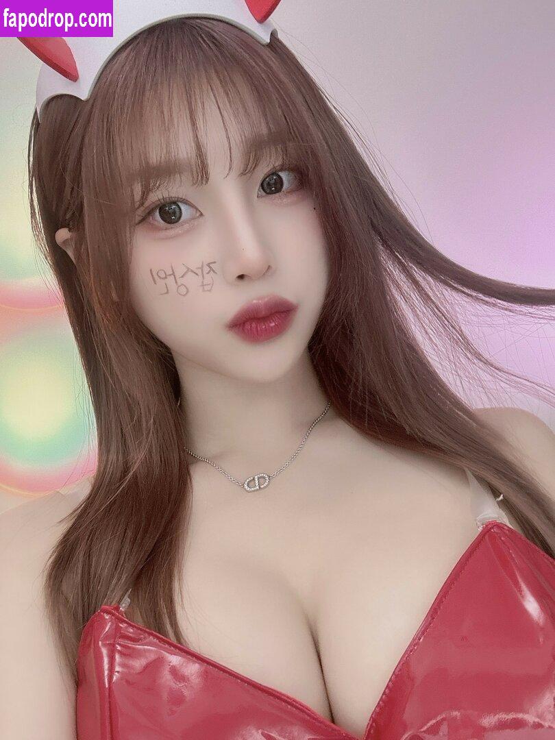Haruzzxng 하루짱__ / hxru9reum leak of nude photo #0059 from OnlyFans or Patreon