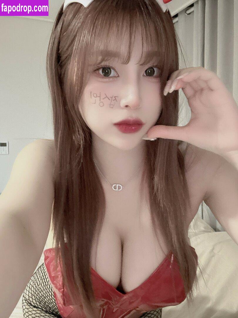 Haruzzxng 하루짱__ / hxru9reum leak of nude photo #0061 from OnlyFans or Patreon