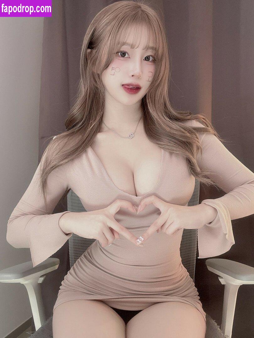Haruzzxng 하루짱__ / hxru9reum leak of nude photo #0067 from OnlyFans or Patreon