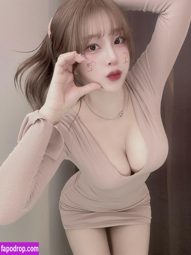 Haruzzxng 하루짱__ / hxru9reum leak of nude photo #0069 from OnlyFans or Patreon