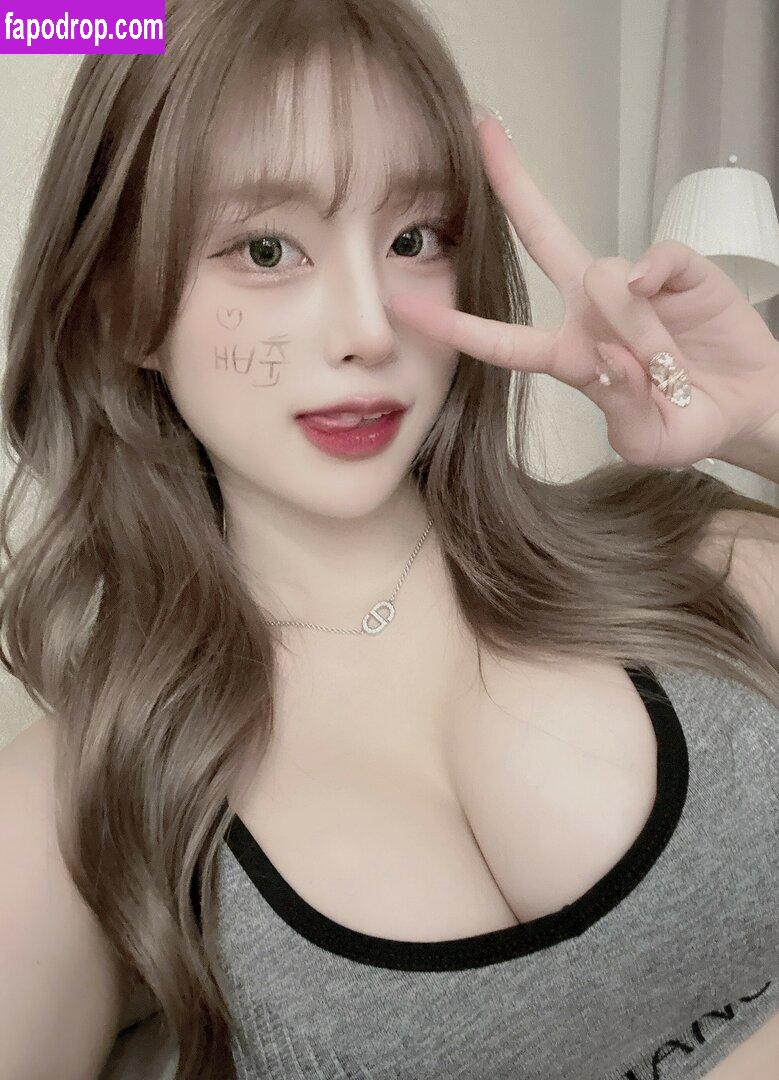Haruzzxng 하루짱__ / hxru9reum leak of nude photo #0070 from OnlyFans or Patreon