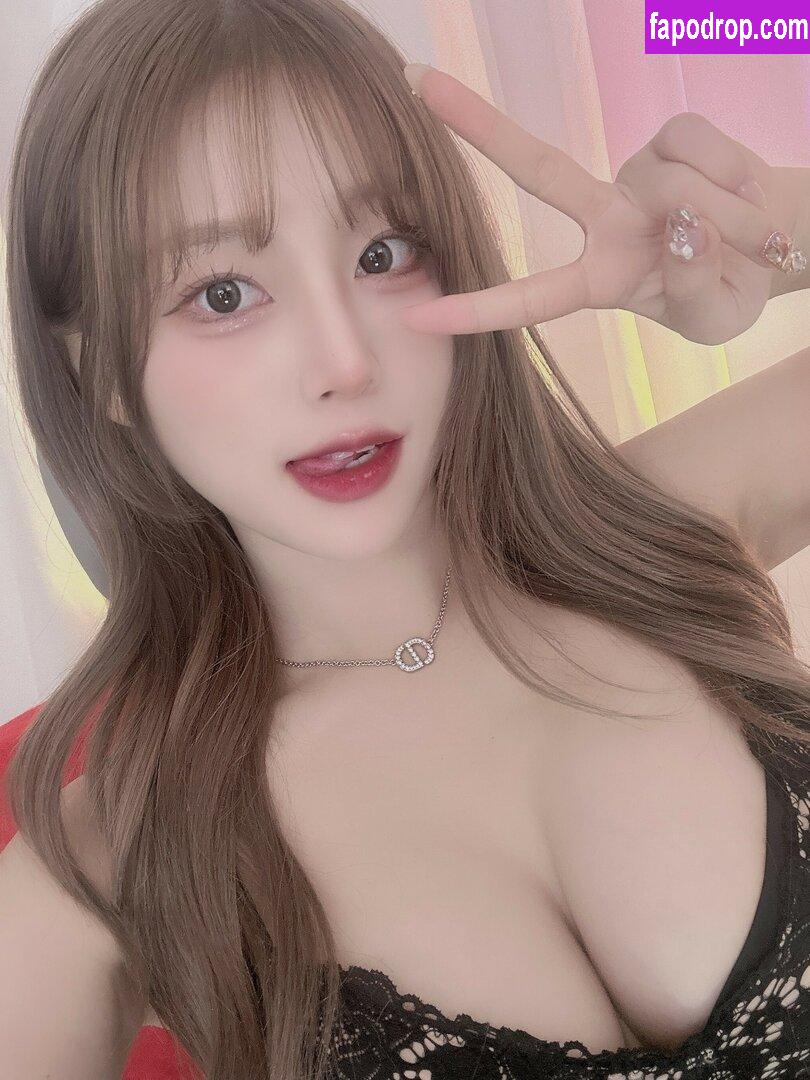 Haruzzxng 하루짱__ / hxru9reum leak of nude photo #0079 from OnlyFans or Patreon