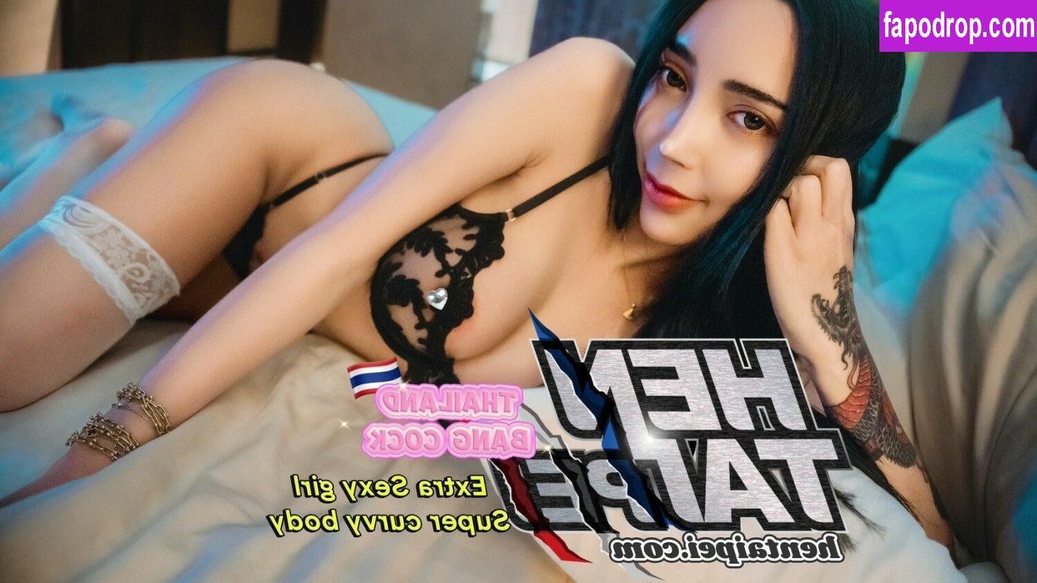 Hentaipei / hen_taipei_official / hentaiipapi leak of nude photo #0005 from OnlyFans or Patreon