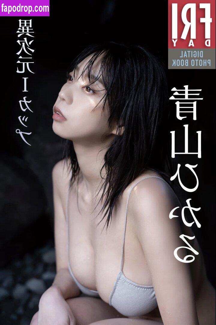 Hikaru Aoyama / hikaru0613kon / hikaru06kon / 青山ひかる leak of nude photo #0208 from OnlyFans or Patreon